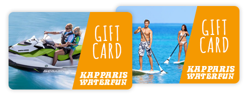 watersports gift cards